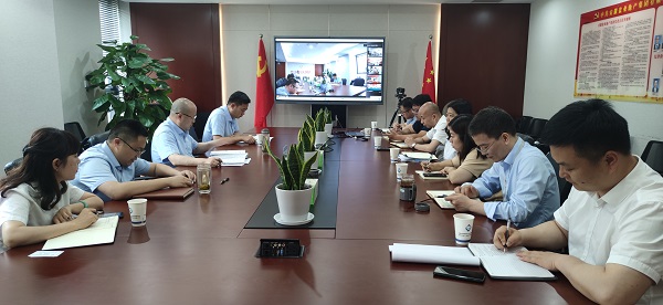 地產(chǎn)集團(tuán)召開國(guó)企改革三年行動(dòng)推進(jìn)會(huì)