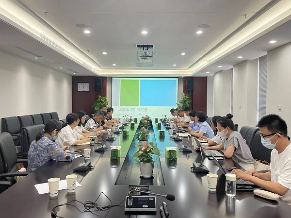 安徽鹽業(yè)地產(chǎn)集團(tuán)召開2022年度財(cái)務(wù)系統(tǒng)半年度工作會(huì)議