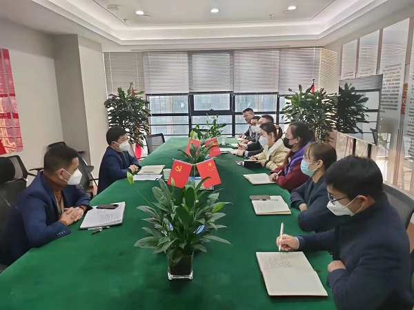 徽鹽地產(chǎn)集團召開新進中層管理人員集體廉潔談話會