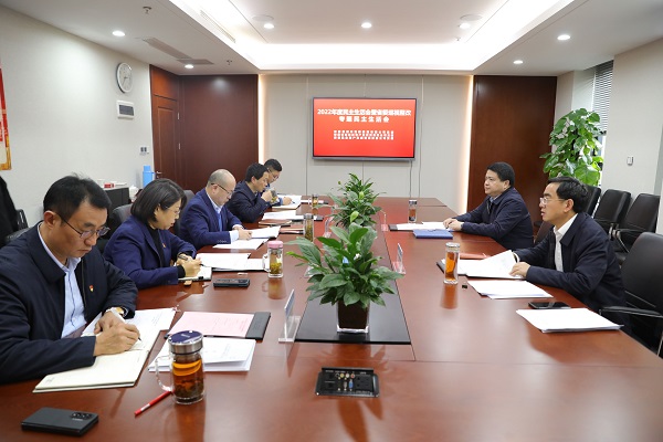 羅太忠督導安徽鹽業(yè)地產(chǎn)集團等三家公司黨委2022年度民主生活會暨省委巡視整改專題民主生活會