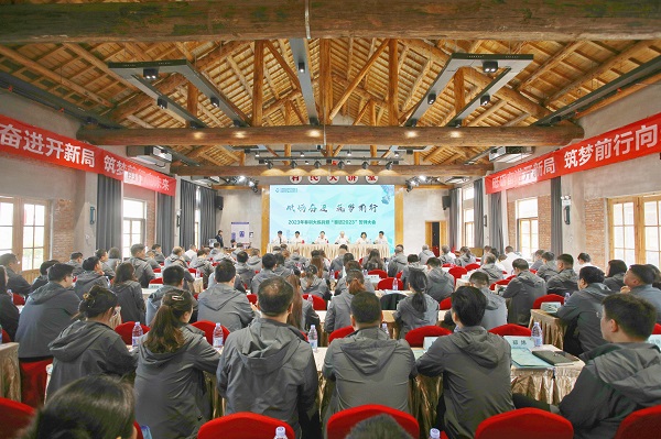 直面問(wèn)題短板、強(qiáng)化業(yè)務(wù)素養(yǎng)  省健康養(yǎng)老等三家公司打出培訓(xùn)“組合拳”